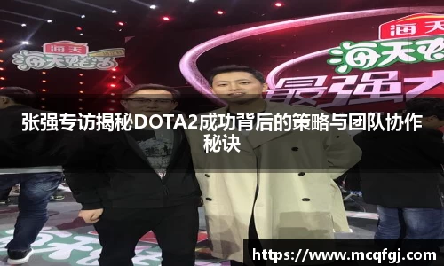星空电竞官网