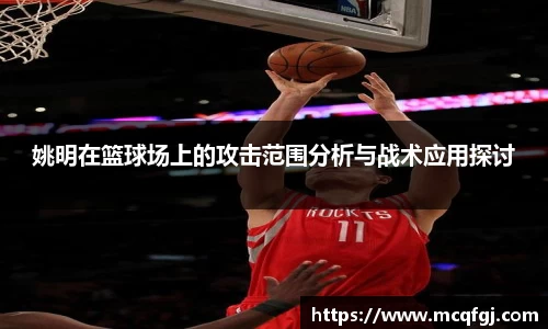 星空电竞官网