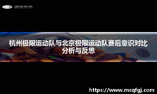 星空电竞官网
