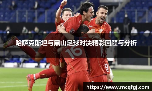 星空电竞StarSky Sports