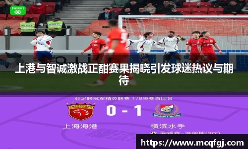 星空电竞StarSky Sports