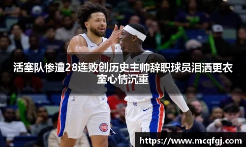 星空电竞StarSky Sports